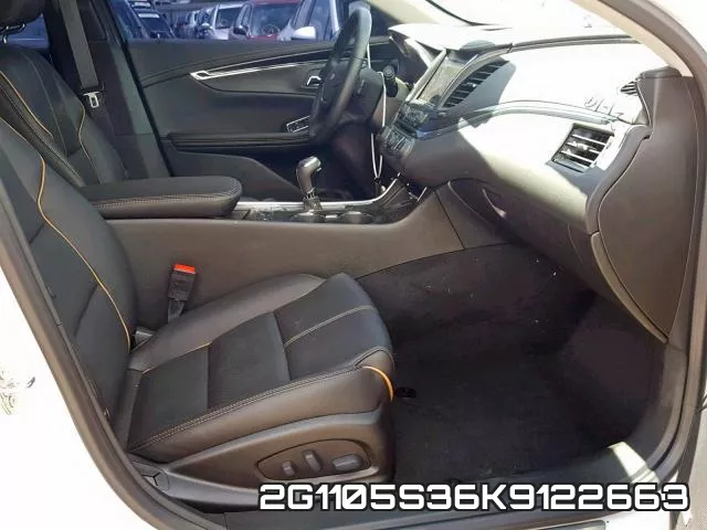 2G1105S36K9122663 фото 6