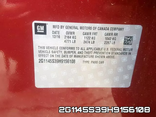 2G1145S39H9156108 фото 2