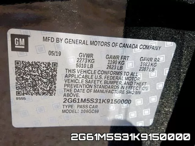 2G61M5S31K9150000 фото 2
