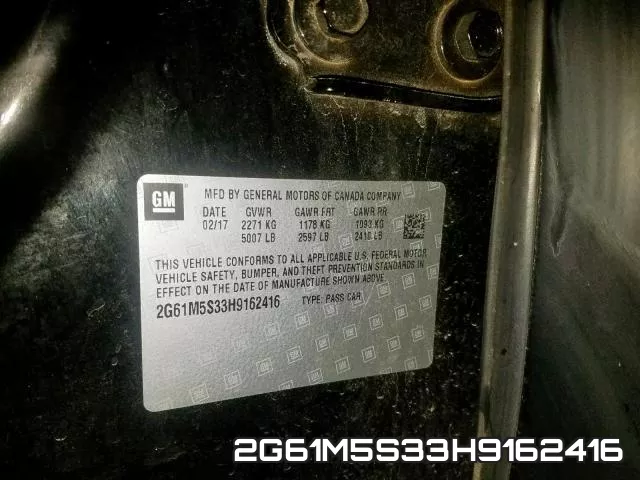 2G61M5S33H9162416 фото 2