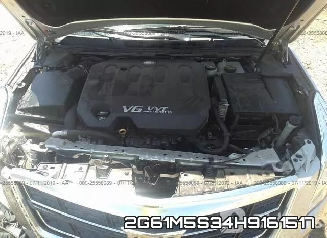 2G61M5S34H9161517 фото 2