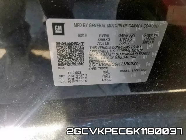 2GCVKPEC6K1180037 фото 2