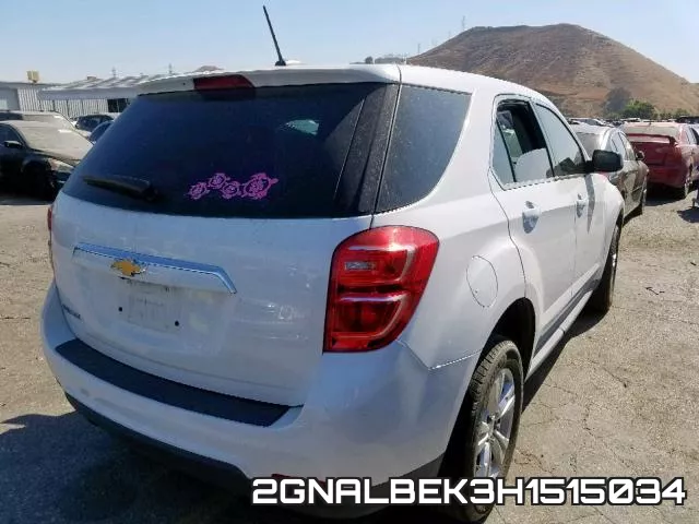 2GNALBEK3H1515034 фото 5