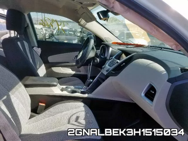 2GNALBEK3H1515034 фото 6