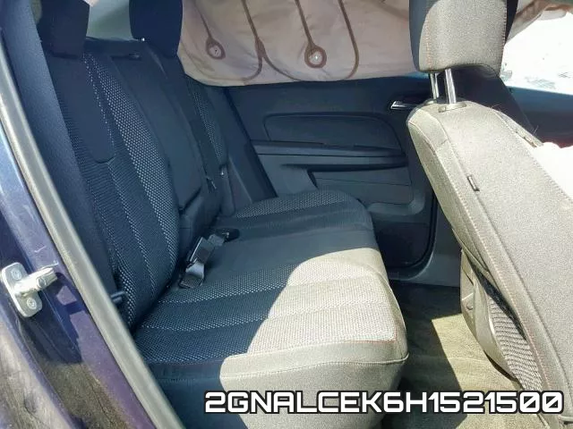 2GNALCEK6H1521500 фото 7