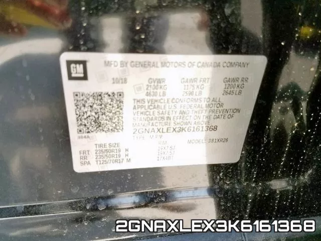 2GNAXLEX3K6161368 фото 2