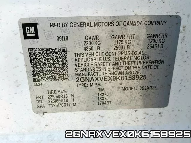 2GNAXVEX0K6158925 фото 2
