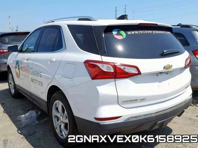 2GNAXVEX0K6158925 фото 4