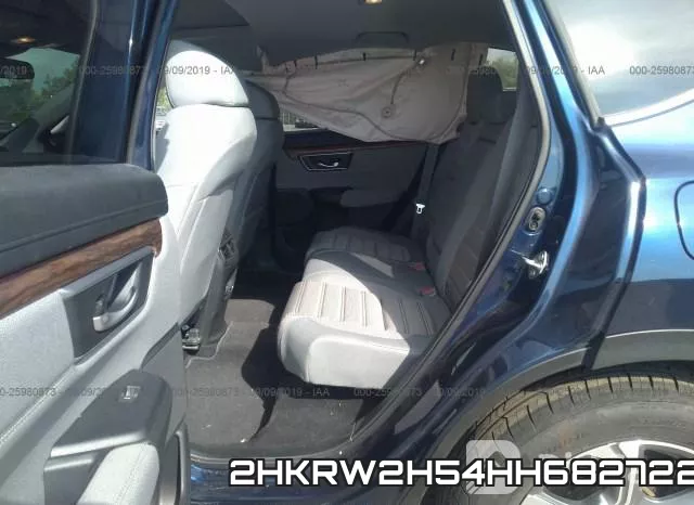 2HKRW2H54HH682722 фото 8