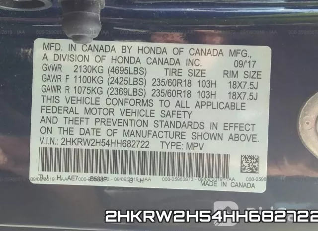 2HKRW2H54HH682722 фото 9