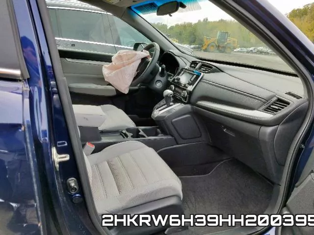 2HKRW6H39HH200395 фото 6