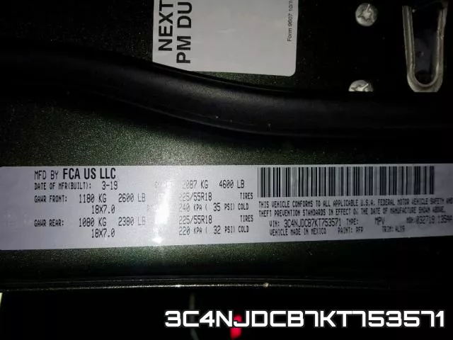 3C4NJDCB7KT753571 фото 2