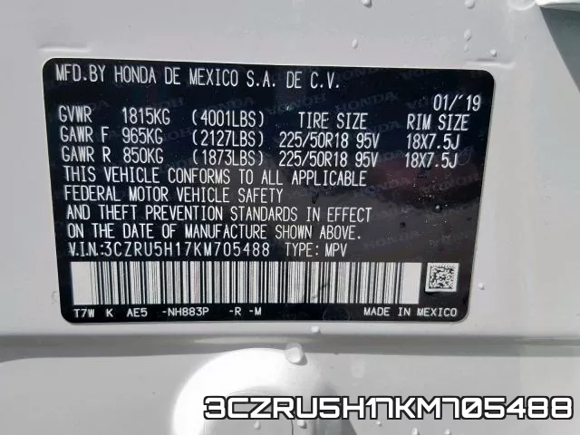 3CZRU5H17KM705488 фото 2