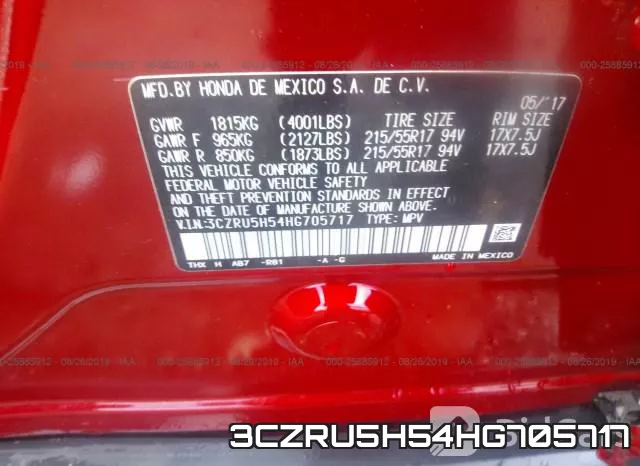 3CZRU5H54HG705717 фото 10