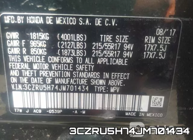 3CZRU5H74JM701434 фото 10