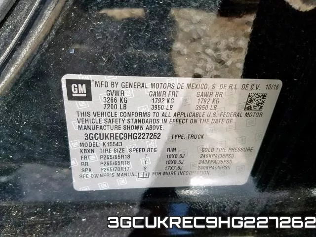3GCUKREC9HG227262 фото 2