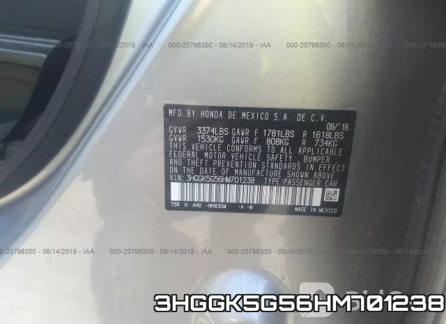 3HGGK5G56HM701238 фото 10