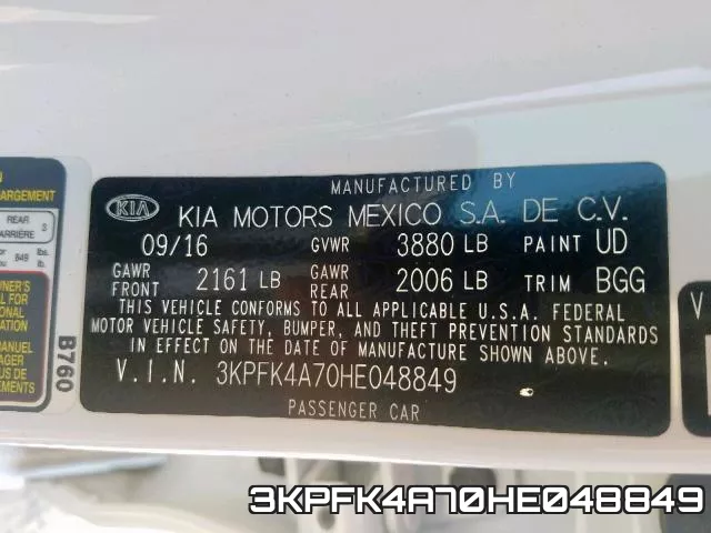 3KPFK4A70HE048849 фото 2