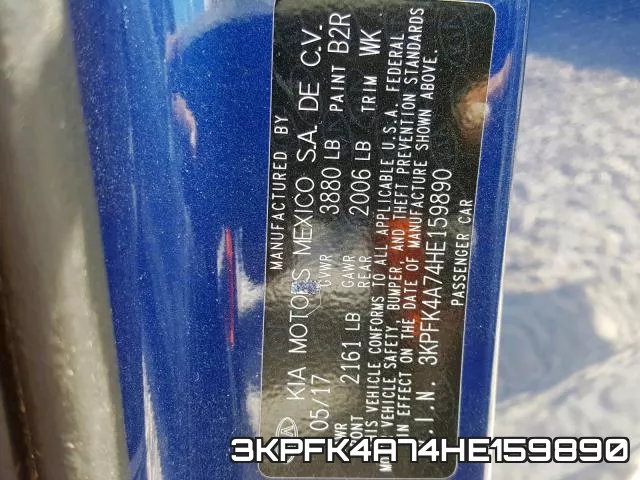 3KPFK4A74HE159890 фото 2