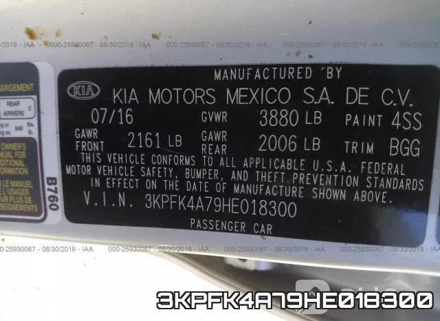 3KPFK4A79HE018300 фото 10
