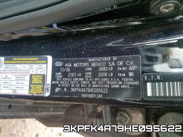 3KPFK4A79HE095622 фото 2