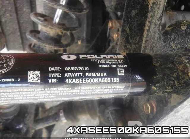 4XASEE500KA605155 фото 2