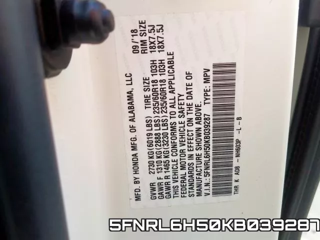 5FNRL6H50KB039287 фото 2