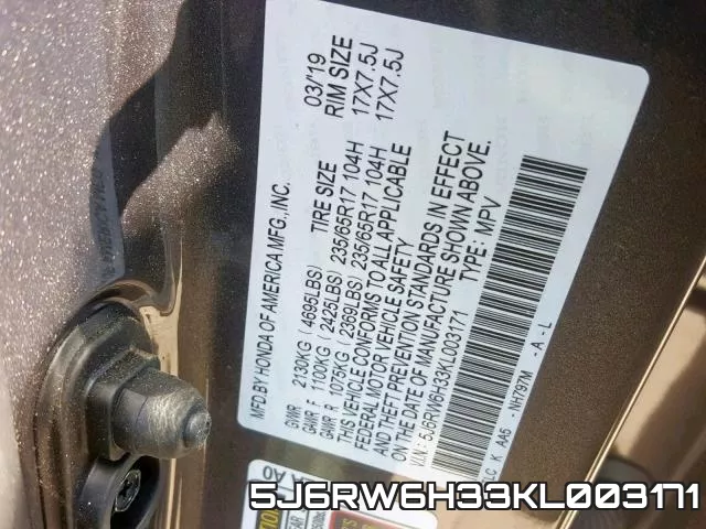 5J6RW6H33KL003171 фото 2