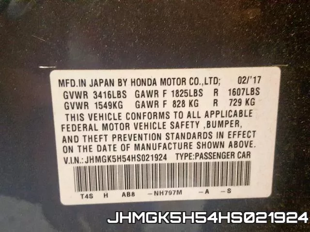 JHMGK5H54HS021924 фото 2