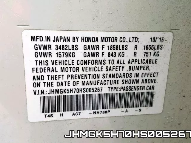 JHMGK5H70HS005267 фото 2