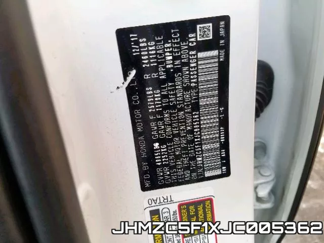 JHMZC5F1XJC005362 фото 2