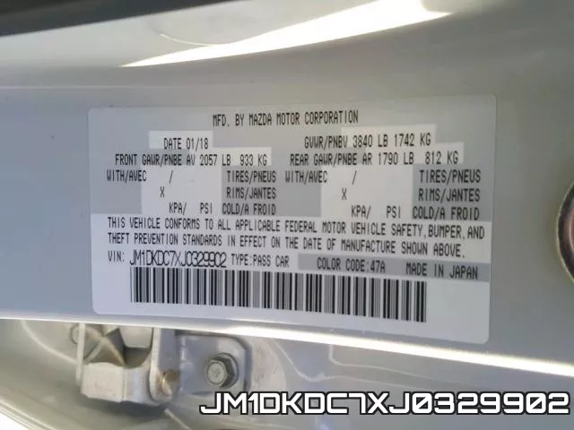 JM1DKDC7XJ0329902 фото 2