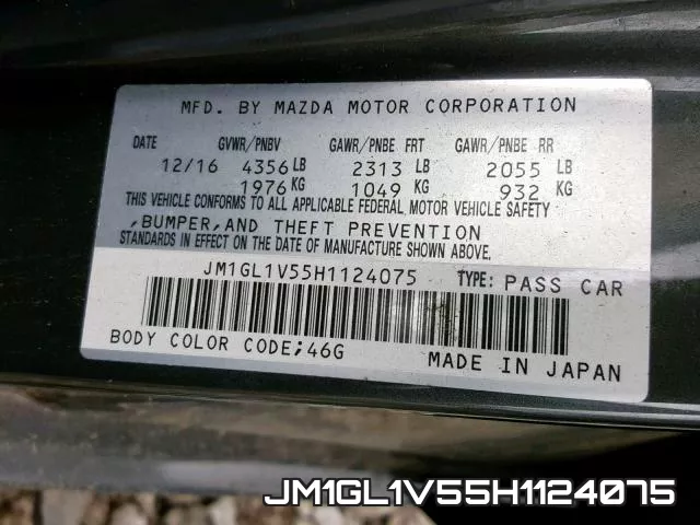 JM1GL1V55H1124075 фото 2