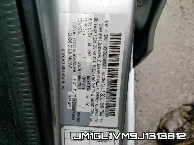 JM1GL1VM9J1313812 фото 2