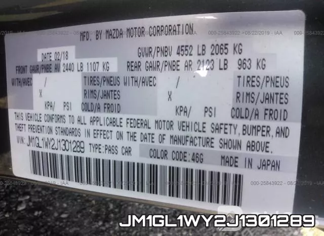 JM1GL1WY2J1301289 фото 10