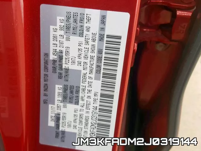 JM3KFADM2J0319144 фото 2