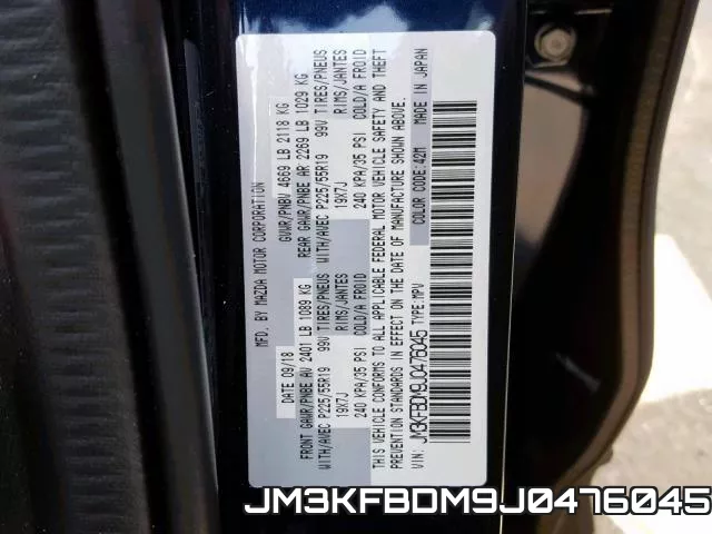 JM3KFBDM9J0476045 фото 2