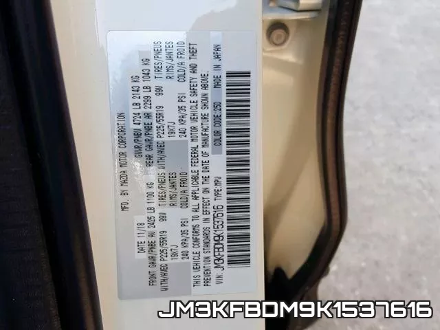 JM3KFBDM9K1537616 фото 2