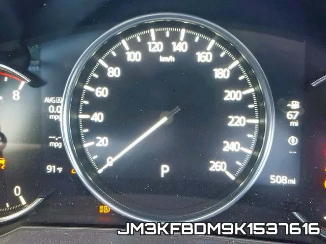 JM3KFBDM9K1537616 фото 9