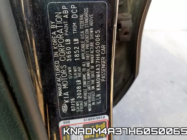 KNADM4A37H6050065 фото 2