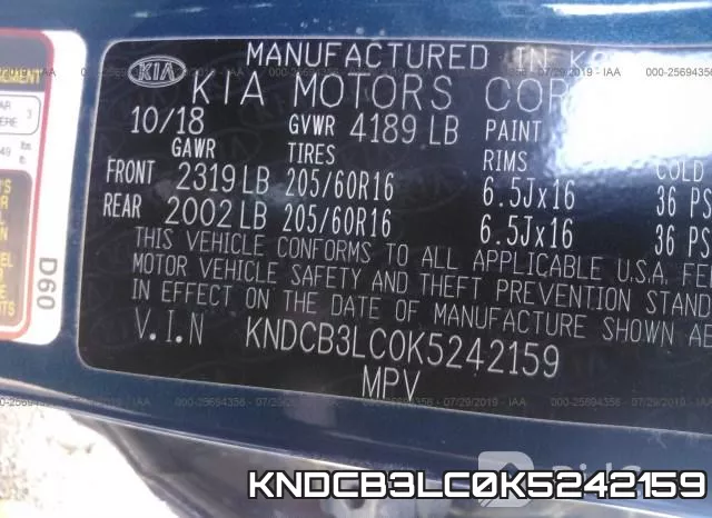 KNDCB3LC0K5242159 фото 10