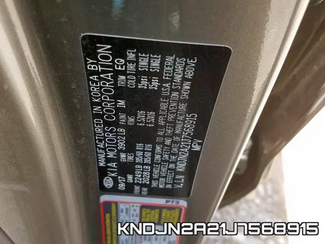 KNDJN2A21J7568915 фото 2