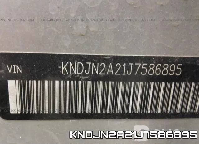 KNDJN2A21J7586895 фото 10