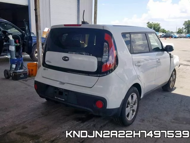 KNDJN2A22H7497539 фото 5