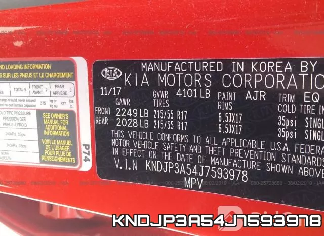 KNDJP3A54J7593978 фото 10