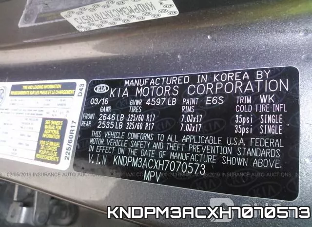 KNDPM3ACXH7070573 фото 10