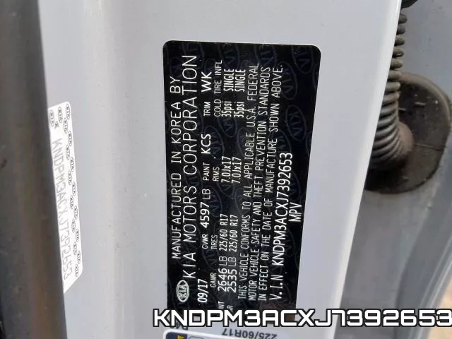 KNDPM3ACXJ7392653 фото 2