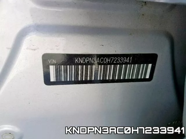 KNDPN3AC0H7233941 фото 2