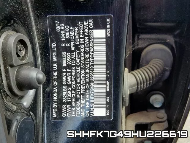 SHHFK7G49HU226619 фото 2