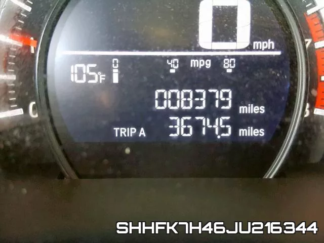 SHHFK7H46JU216344 фото 9